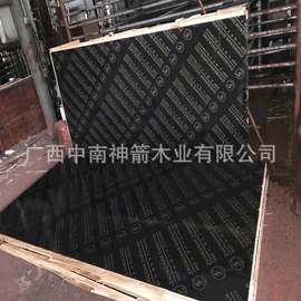 江苏覆模板厂家直供双面覆膜板防水耐磨承重力强周转次数多发货快