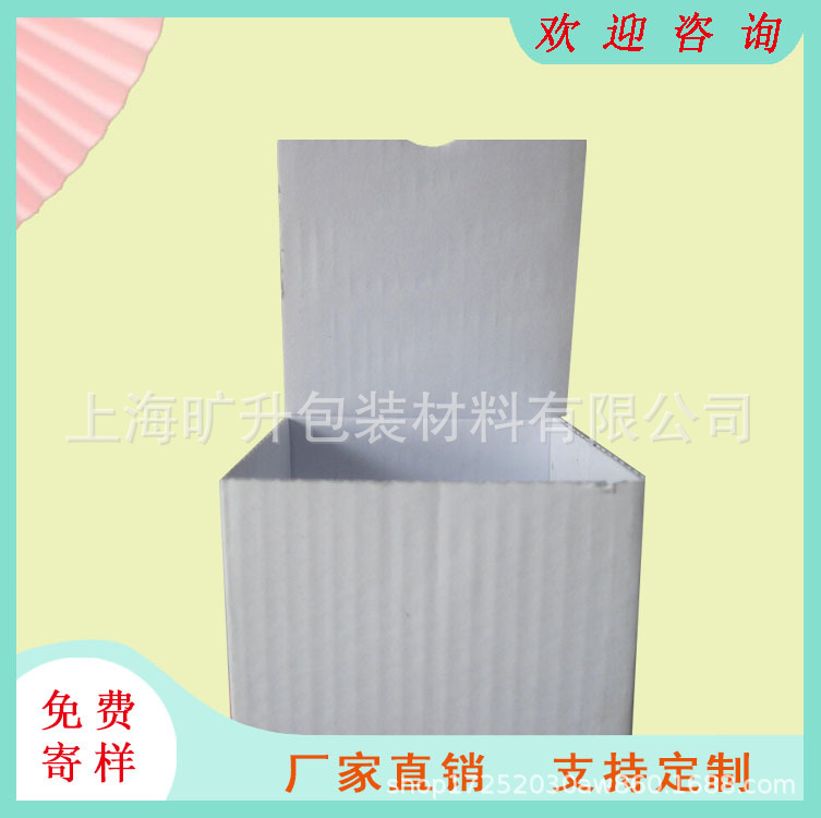 厂家供应F瓦 E瓦楞瓦楞纸板 化妆品盒内衬 三层白色瓦楞纸板