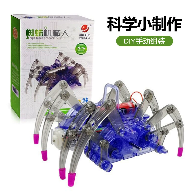Electric mechanical intellectual toy, science and technology, spider, DIY