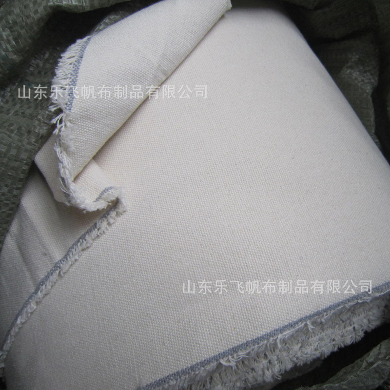 山东帆布厂家16安涤棉白帆布 10支3*3*158宽工业箱包膏药布料