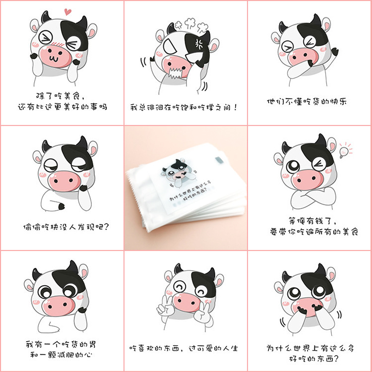 新款雪花酥包装袋牛轧糖机封袋曲奇饼干袋子烘焙包装100个