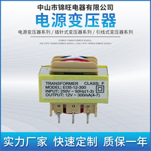 EI35Դ׃EI͵l׃ 2.5VAl׃L׃