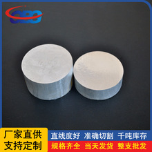 1A06/1070/1100ʵ�Ĵ�����/�������󶩻������ʸߵ����ô�����