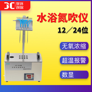 ˮԡ�����x ���ⴵ�߃x ������s�x ���ε����x ��Ʒǰ̎���O��