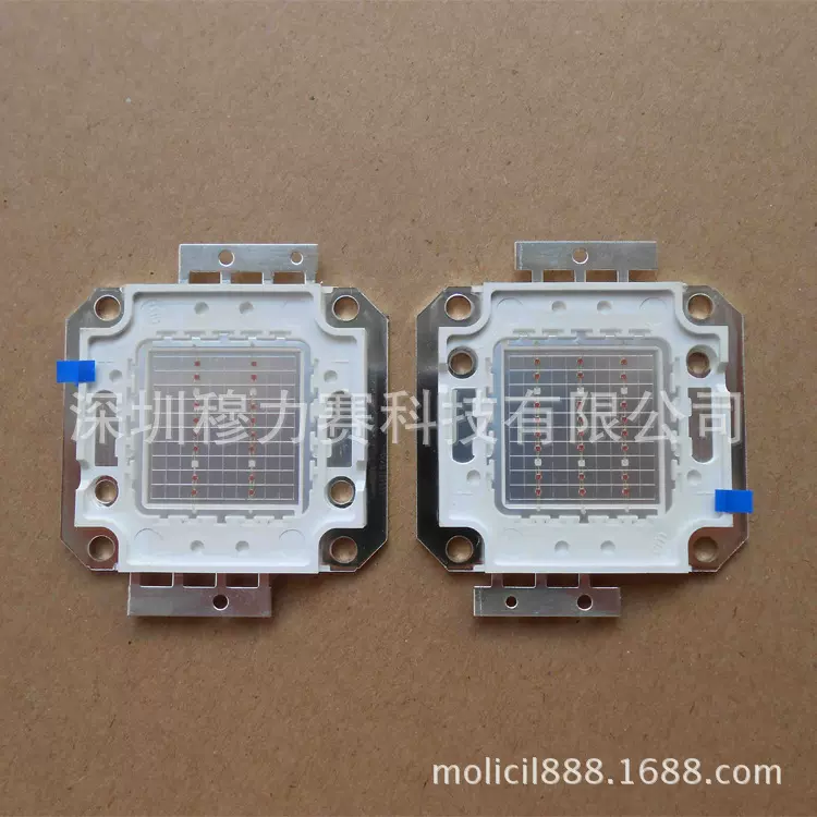 LED灯珠20W植物灯生长灯珠 LED集成大功率灯珠 集成光源 量大价优