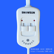 YT1-2�p�ص�ů늟�̺̼�����|�}���ӟ�l���{�؜ؿ����_�P