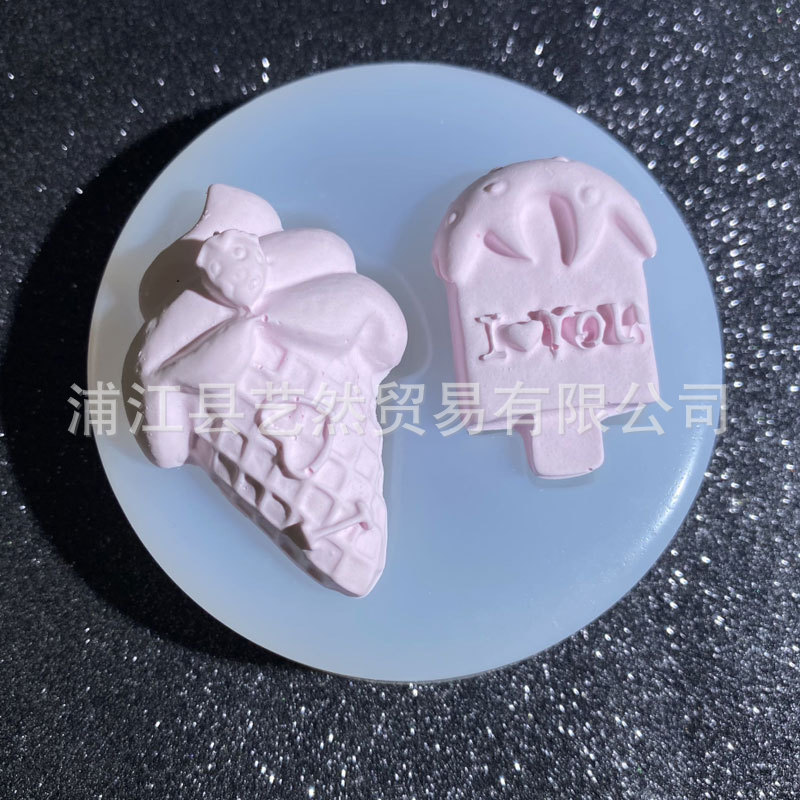 Fondant postre cono helado molde de silicona fondant pastel bricolaje chocolate arcilla molde de silicona en stock