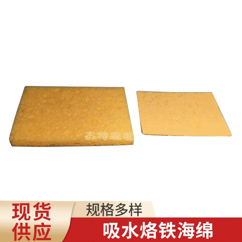 Высокотемпературный абсорбирующий паяльник для очистки губки паяльная станция для очистки головки паяльника губчатая прокладка 4*6 прямоугольная сжатая древесная масса