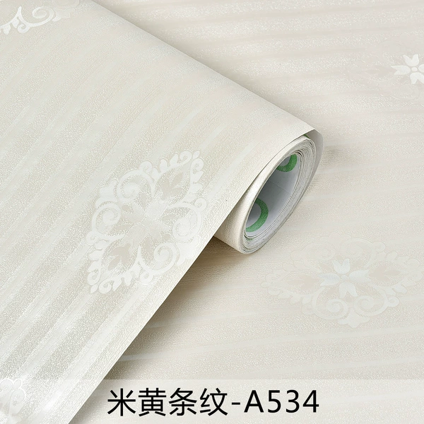 A534 meters yellow stripe