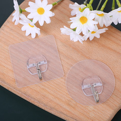 New Factory Release Reusable Traceless Hooks without Nailing, Washable