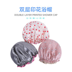Lavish cartoon pattern double-layer women's bath cap shower cap dustproof shower cap hair cover bath supplies
