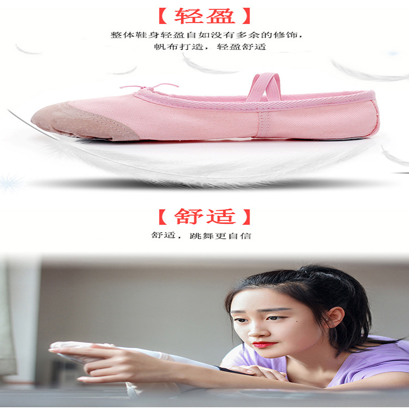 Adult Women Children's Dance Shoes Girl's Soft Sole Practice Male Body Cat's Paw Dance Yoga Chinese Ballet