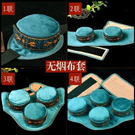 保健器具配件;经络保健器材;保健护具