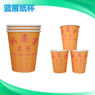 �V�漈����˾���ßo�w������ӏS�Ҍ��I���a12��˾�Ό���Ĥ����