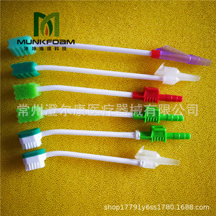 Disposable Spittoon Suction Toothbrush for Elderly Paralyzed Bedridden Patients Oral Cleaning Care