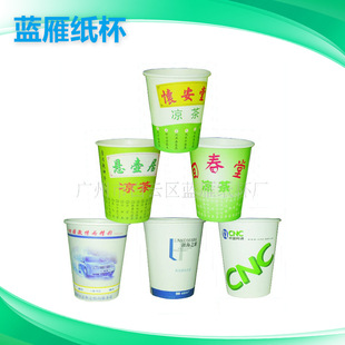 ���ȼ��� �S�ҹ������|��һ����ϲ�c���� ֧��ӡˢ���⿧�ȼ���