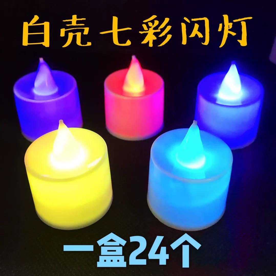 Фабрика прямые поставки светодиодная Электронная свеча лампа креативное украшение день рождения романтическое Ухаживание исповедь предложение в форме сердца маленькая свеча