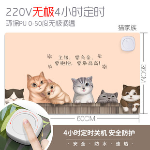 ��־����ӟ�|�k������ů�����ů�|�l�����|���ְ�늟�ů�����|