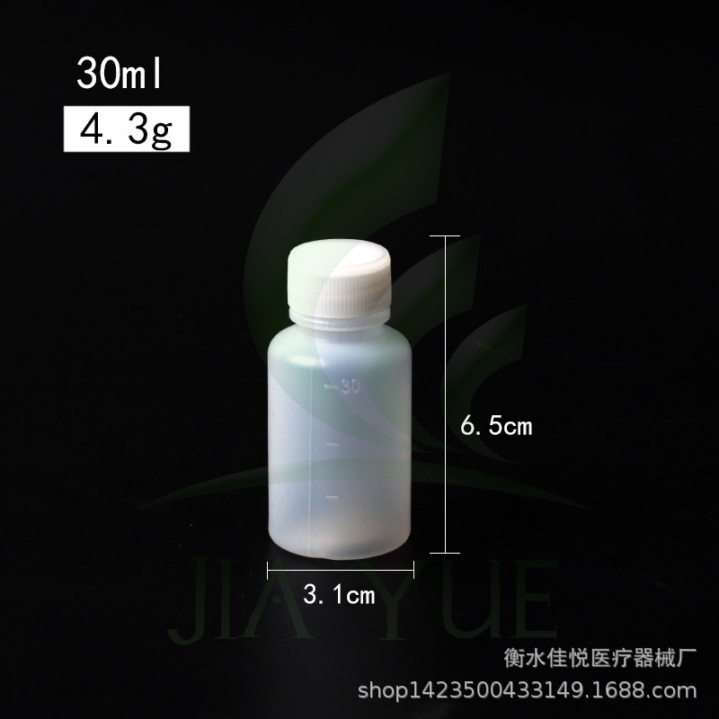 Jiayue fábrica en stock 10-200ml botella de agente de agua de plástico translúcido con contenedor de envasado de líquidos a escala