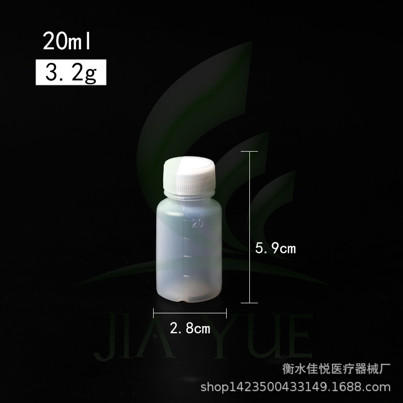 Jiayue fábrica en stock 10-200ml botella de agente de agua de plástico translúcido con contenedor de envasado de líquidos a escala