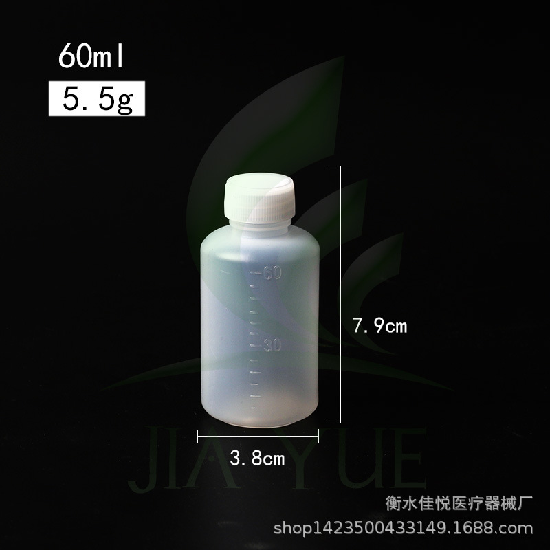 Jiayue fábrica en stock 10-200ml botella de agente de agua de plástico translúcido con contenedor de envasado de líquidos a escala