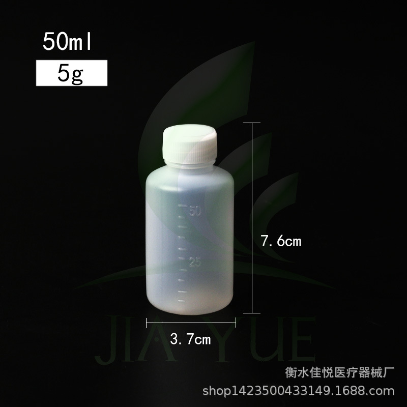 Jiayue fábrica en stock 10-200ml botella de agente de agua de plástico translúcido con contenedor de envasado de líquidos a escala