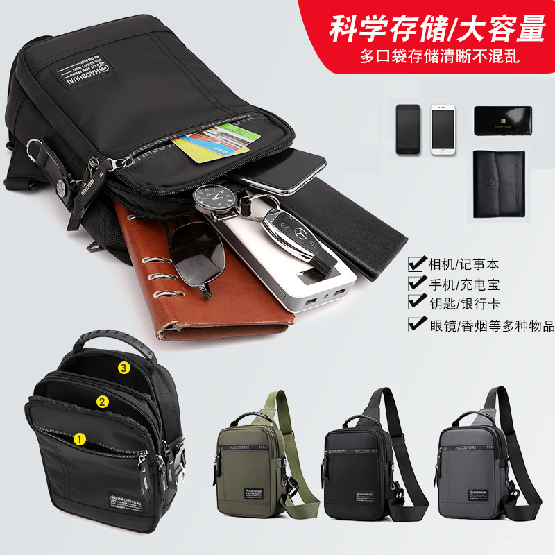 Bolso de pecho casual de los nuevos hombres bolso crossbody de estilo coreano multi-funcional impermeable Oxford tela bolso de los hombres al aire libre crossbody bolsa