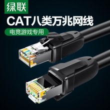 ��W���f��cat8����ǧ�׌���늸����~������X·����1��2��