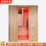 桑拿承建远红外移动光波房