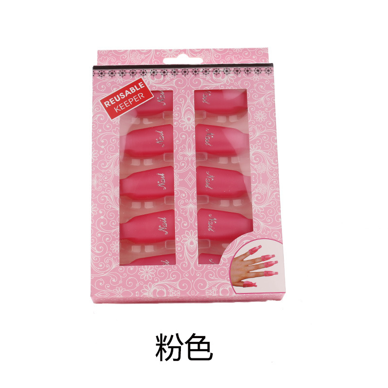 Clips de eliminación de uñas de segunda generación de cubierta de eliminación de uñas Clips de eliminación de uñas de fábrica de venta directa multicolor