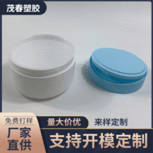 ���l140gˬ���۷��w�۷�ֹ�����ӷۺ�pp���b����
