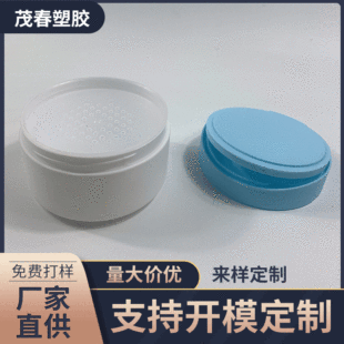 ���l140gˬ���۷��w�۷�ֹ�����ӷۺ�pp���b����