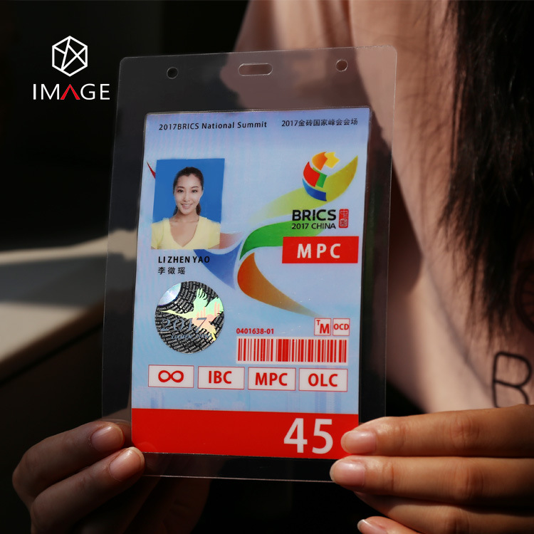 专业供应防伪激光镭射塑封套镭射护卡膜透明通用厂家直销量大优惠