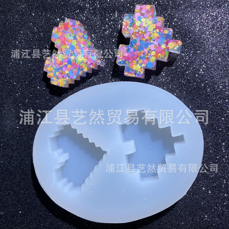 Pixel amor material de silicona molde geométrico amor DIY fragante piedra aromaterapia yeso cristal epoxi molde del cubo de hielo