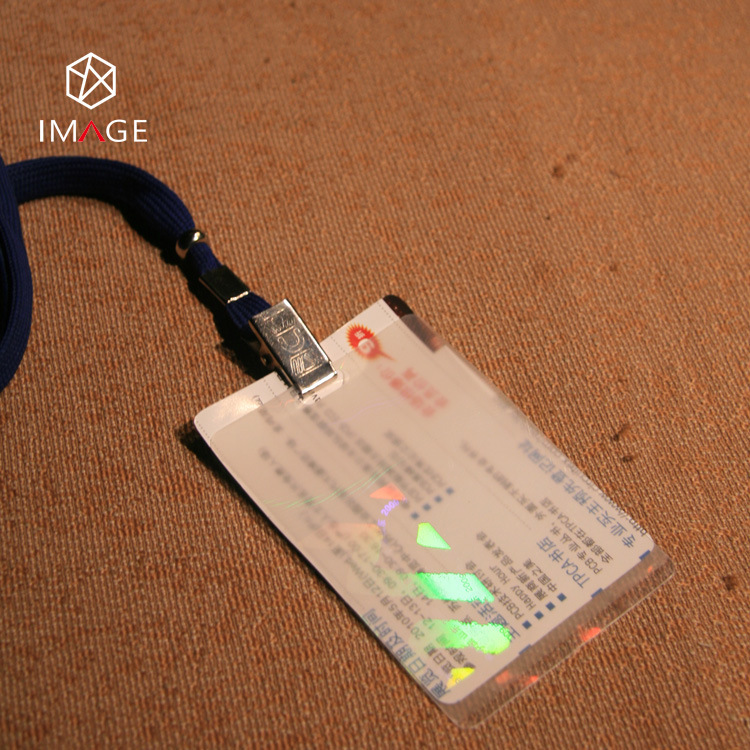 PET镭射透明塑封套证件安全保护膜工作证卡片塑封套量大优惠