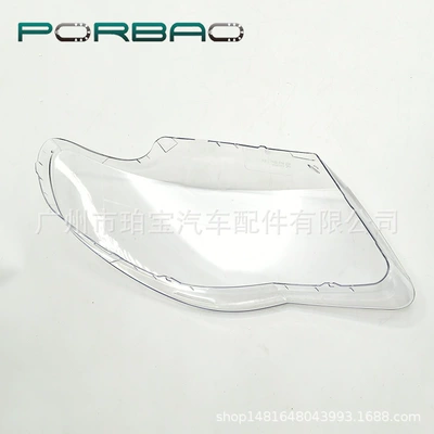 cover PC lamp surface – Fara qapaqları