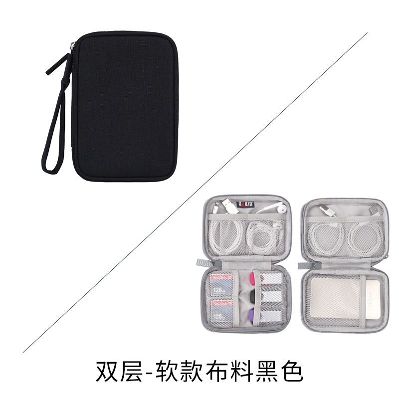 Bubm portátil multifuncional digital accesorios bolsa de almacenamiento EVA auricular cable de datos de viaje sola capa doble bolsa de almacenamiento