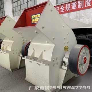移动锤式破碎机水泥熟料废旧混凝土碎石机可配柴油机矿石细碎高效