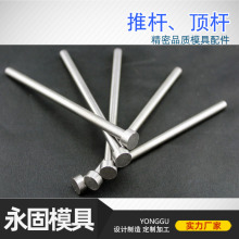 �S��ֱ������ģ�����150*8�ƗU65�i�ƗU��ˏV�˳��ژ˶� ��픗U