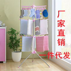 New Stainless Steel Multi-functional Drying Rack Baby Diaper Rack Children's Clothes Rack Balcony Floor Rotating Towel Rack