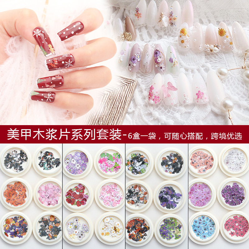 Conjunto de joyas de uñas populares transfronterizas nueva mariposa de uñas flor colorida flor seca lentejuelas desgaste joyería de uñas