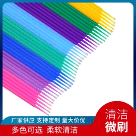 化妆刷、刷包;睫毛刷;其他美妆工具