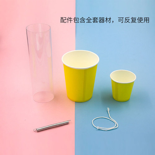 Science Experiment Amplifier Technology Production Kindergarten Students DIY Children's Handmade STEM Maker Materials Physics