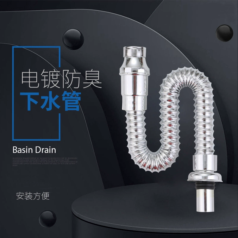 Производство и поставка сливной трубы синий стальной проволоки пластиковый материал кухня ванная комната умывальник сливной