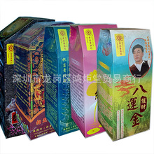 ����A�d�к��Ƚ��Ĳ��������жY��Ʒ