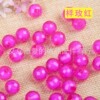 Acrylic beads, beaded bracelet handmade, 10mm, A-line, wholesale