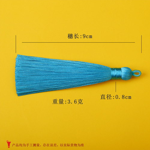 Runsu tassel 8cm hoop tassel tassel Hanfu headwear diy bookmark sachet hanging tassel accessories small tassel wholesale