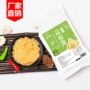 原味调味袋装烧烤蒜蓉酱