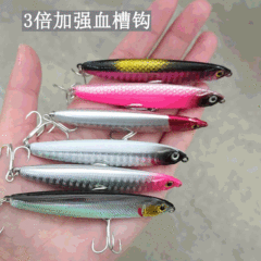 路亞餌 沉水鉛筆 飛鬼 遠投硬餌10克14克18克24克 血槽魚鈎