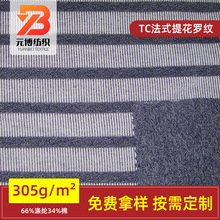 TC�ޜ취ʽ�Ứ�ʗl�_�y�������_�yɫ���ӗl�����·��bᘿ�����